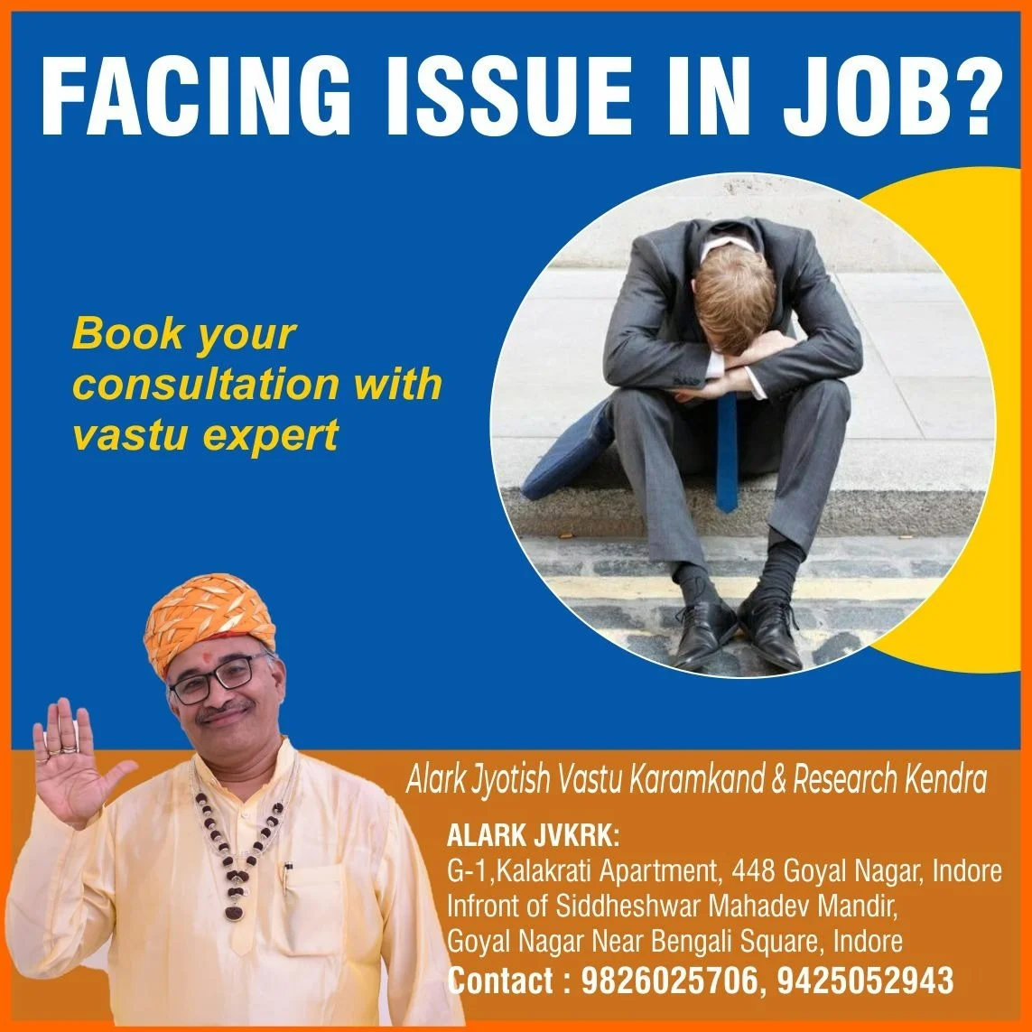 Facing Job Problems Get Vastu Guidance in Indore